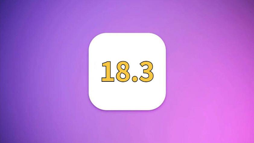 苹果iOS18.3发布，电池提升太炸裂，信号优化不可思议