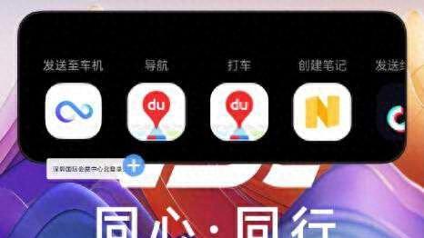 vivo X200系列熱度滿滿，OriginOS 5與“藍心智能”亮相