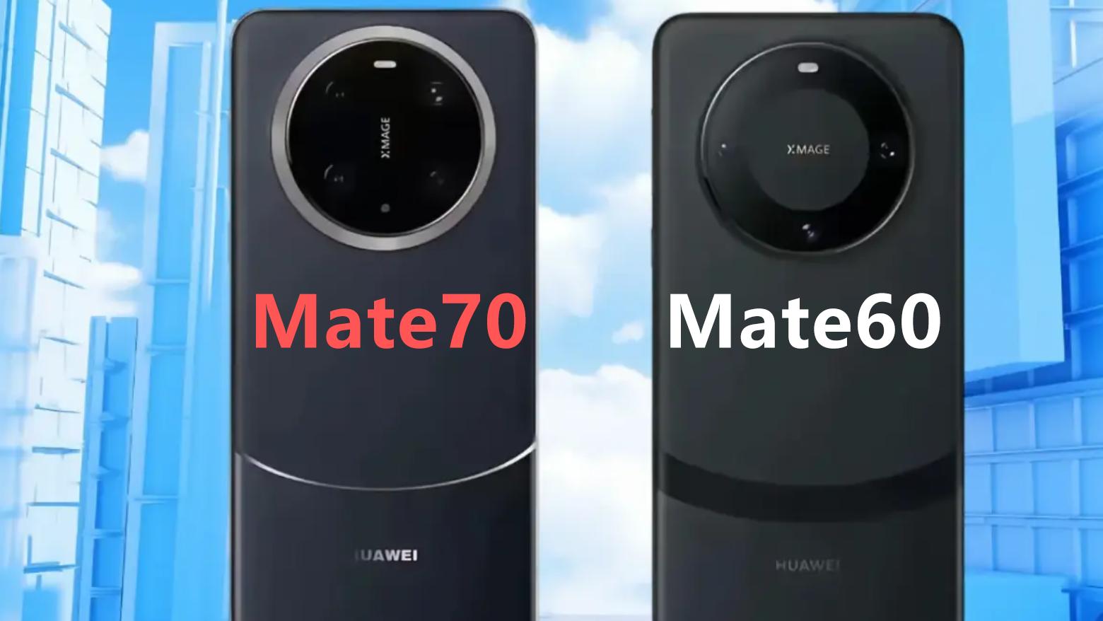 延续上代外观！华为Mate70设计曝光，解锁方式有变化