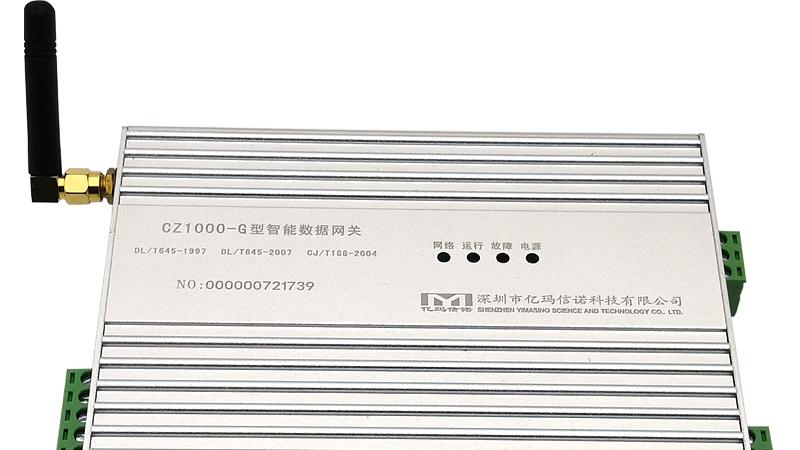 浅谈LoRaWAN网关内部组成结构