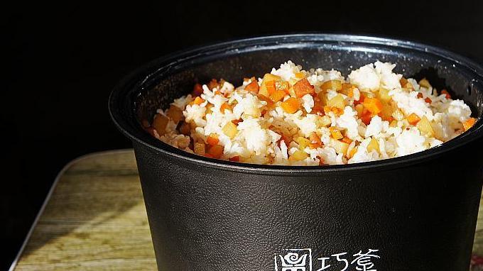 糙米杂蔬饭
