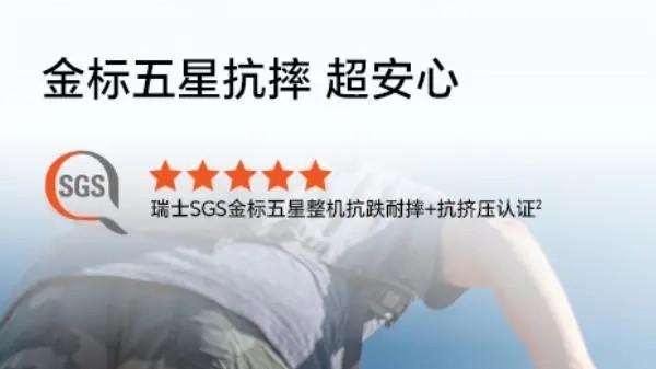 999元，入手荣耀Play9T，那是非常划算的！