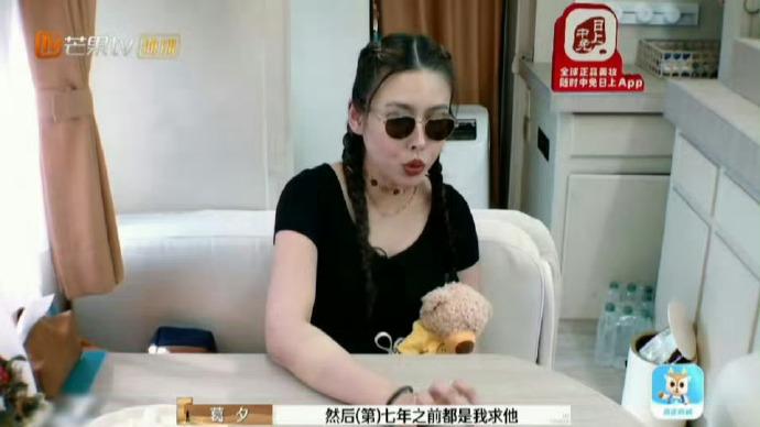 留几手报警，挽回口碑无效，无奈戳破《再见爱人4》真相