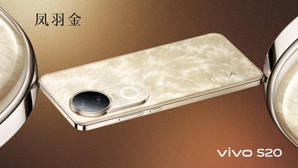 vivo S20全面评测，好看又好用的中端机新强者