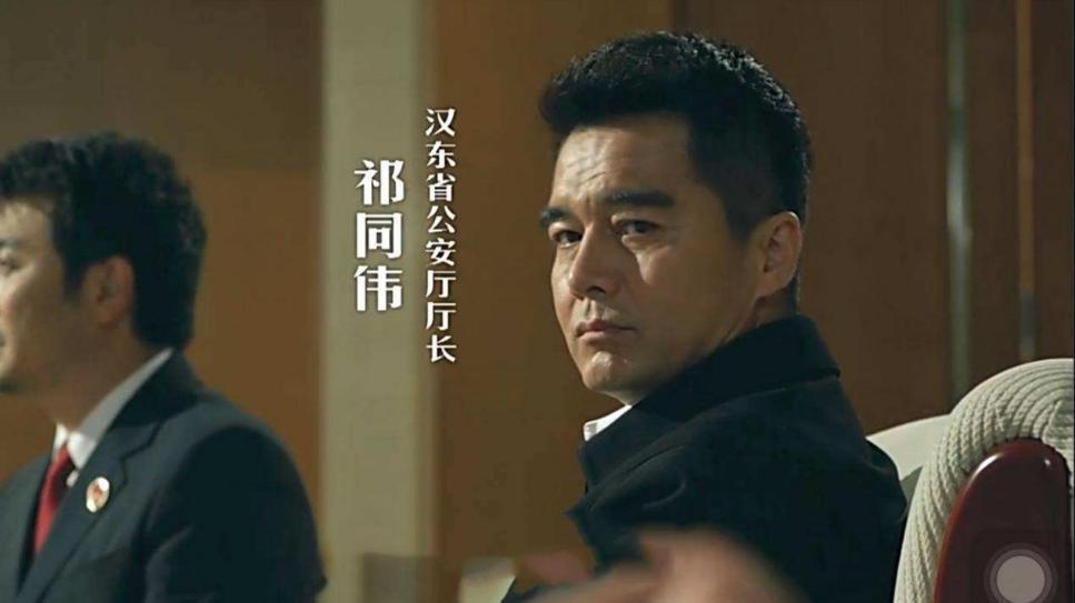 祁同伟村里的野狗，真能当警犬吗？