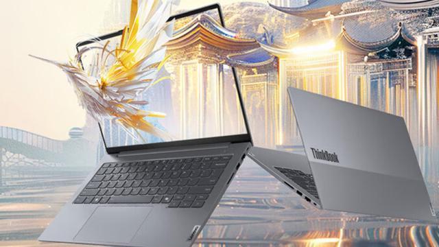 ThinkBook 14 2024锐龙旗舰好用吗？性价比怎么样，深入细节评测