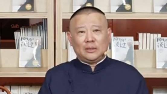 郭麒麟恋情疑曝光！曾带女友回家见郭德纲，弟弟大赞：这个好美啊