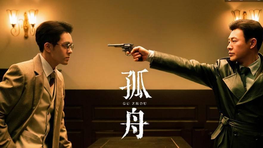 《狂飙》之后再无高启强，张颂文深陷烂片泥潭，郝蕾评价一针见血