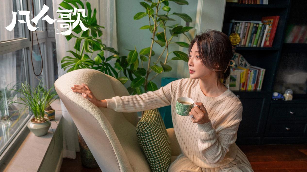 《凡人歌》首播，不接地气，很是悬浮，又是国产剧没穷人的老毛病