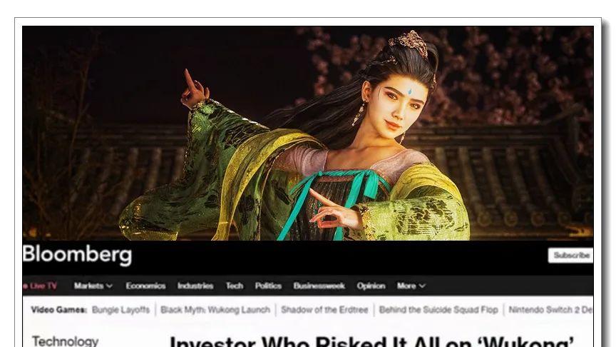 《黑神话悟空》官方互动中，隐晦表示“DLC里的鹤仙人不会亮血条”