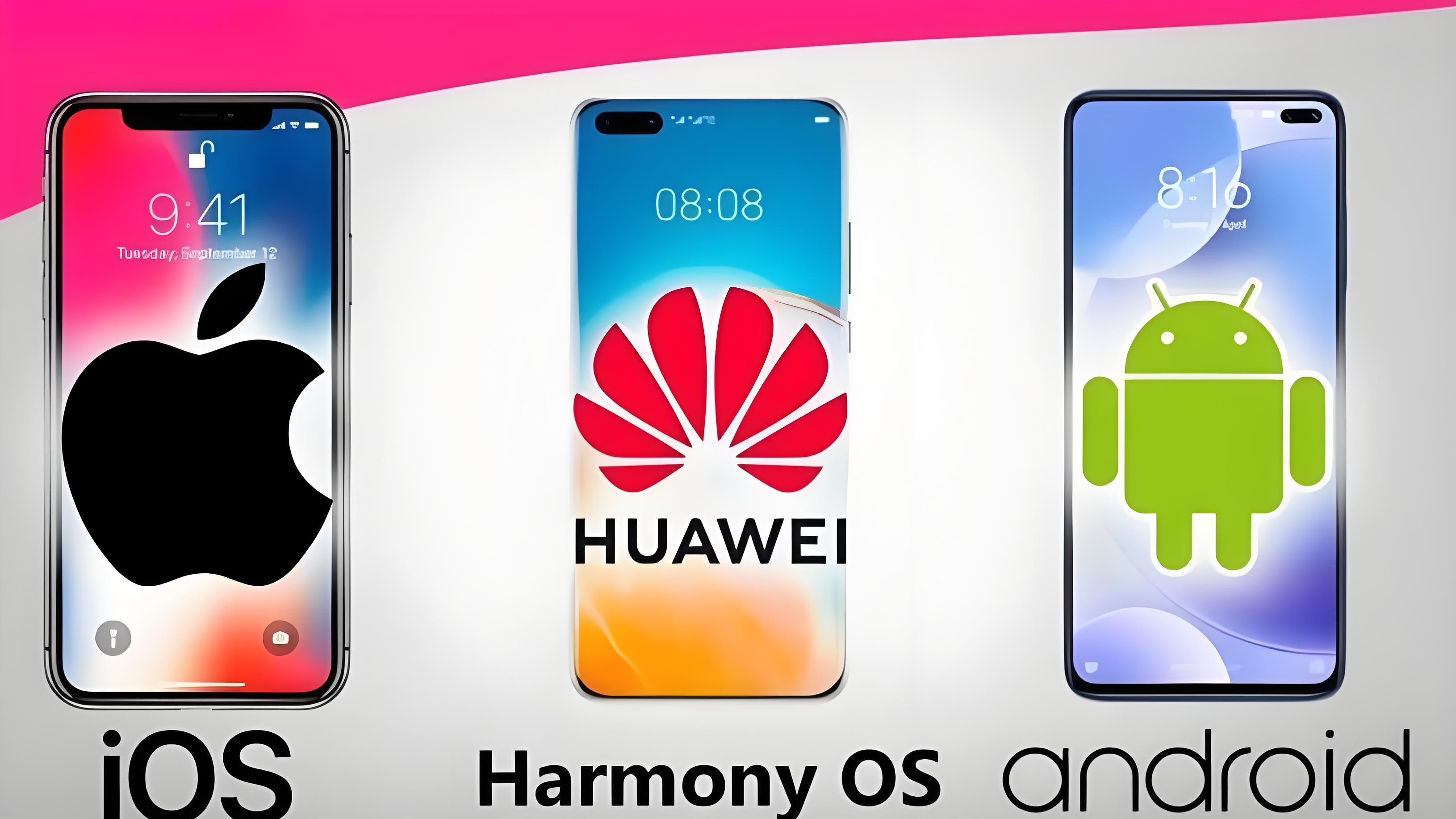 华为鸿蒙用的微信要比苹果和安卓手机上的都要高档？