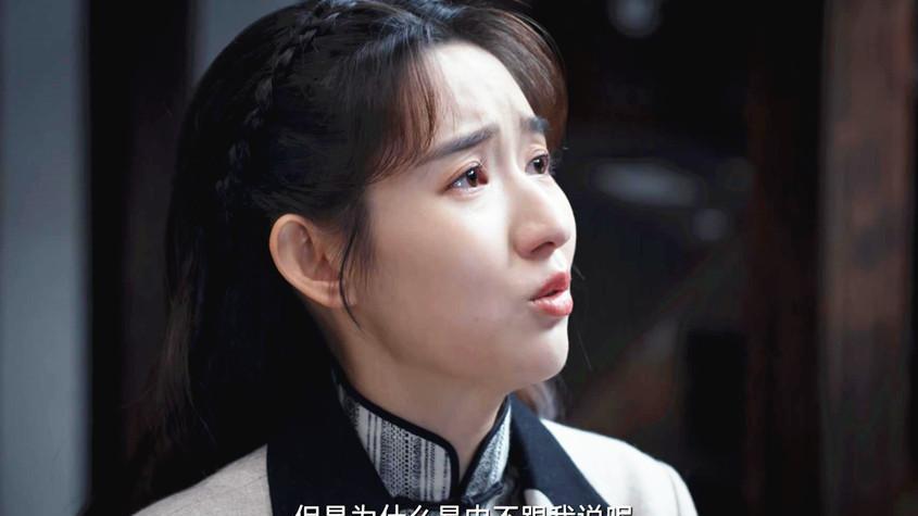 哭丧着脸演了32集，这剧到底是捧她还是毁她？