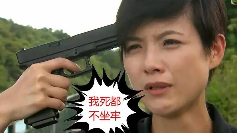 TVB烂尾大赏：剧情跌宕起伏，结局却让人一头雾水？编剧你出来解释！