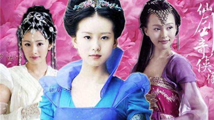 唐嫣|从春晚到巴黎时装周仙剑三姐妹比美不断，刘诗诗唐嫣杨幂各有胜负