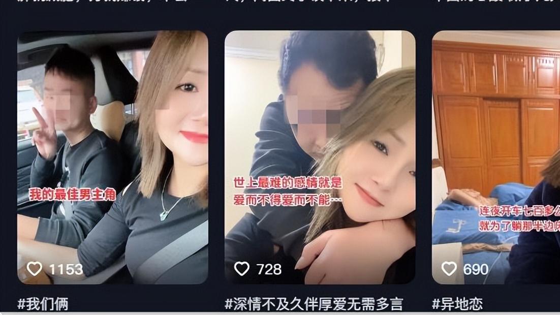 这么疯狂？某音女主播紫欣艳直播“吃夜宵” 直播间竟全程未被封禁