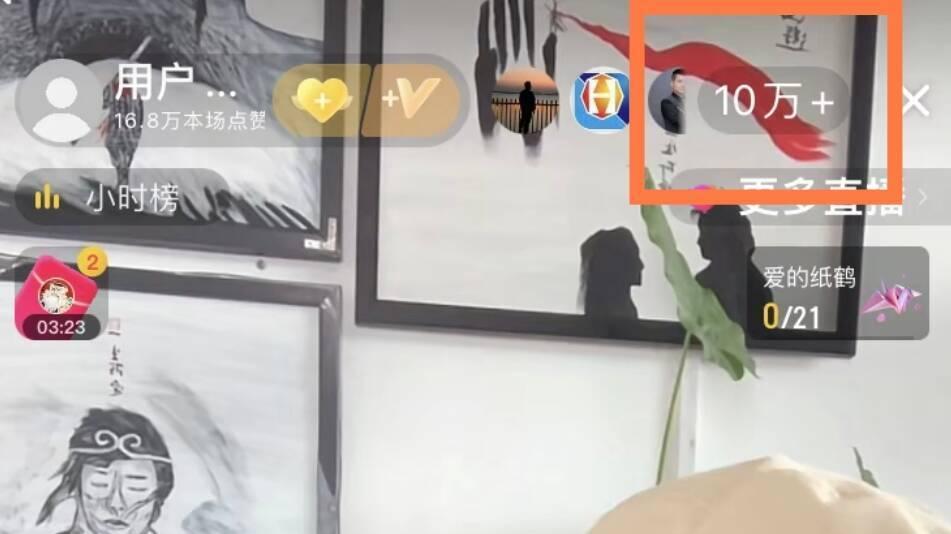 不愧是周星驰！周星驰模仿者开直播以假乱真，引近3000万人驻足观看