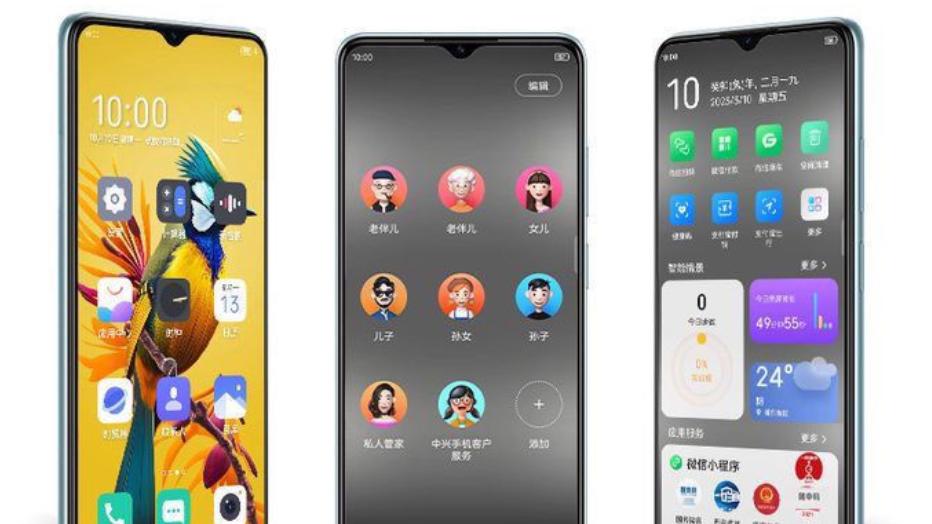 百元性价比王者：5000mAh+6nm芯片+90Hz屏，二手99新仅334元