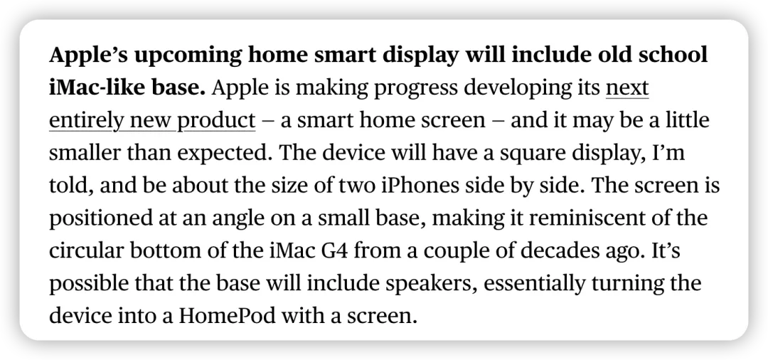 苹果新系统稳了，明年见