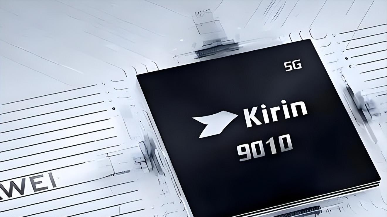 麒麟芯片華為nova13發(fā)布在即，華為nova12價比百元機讓路新機