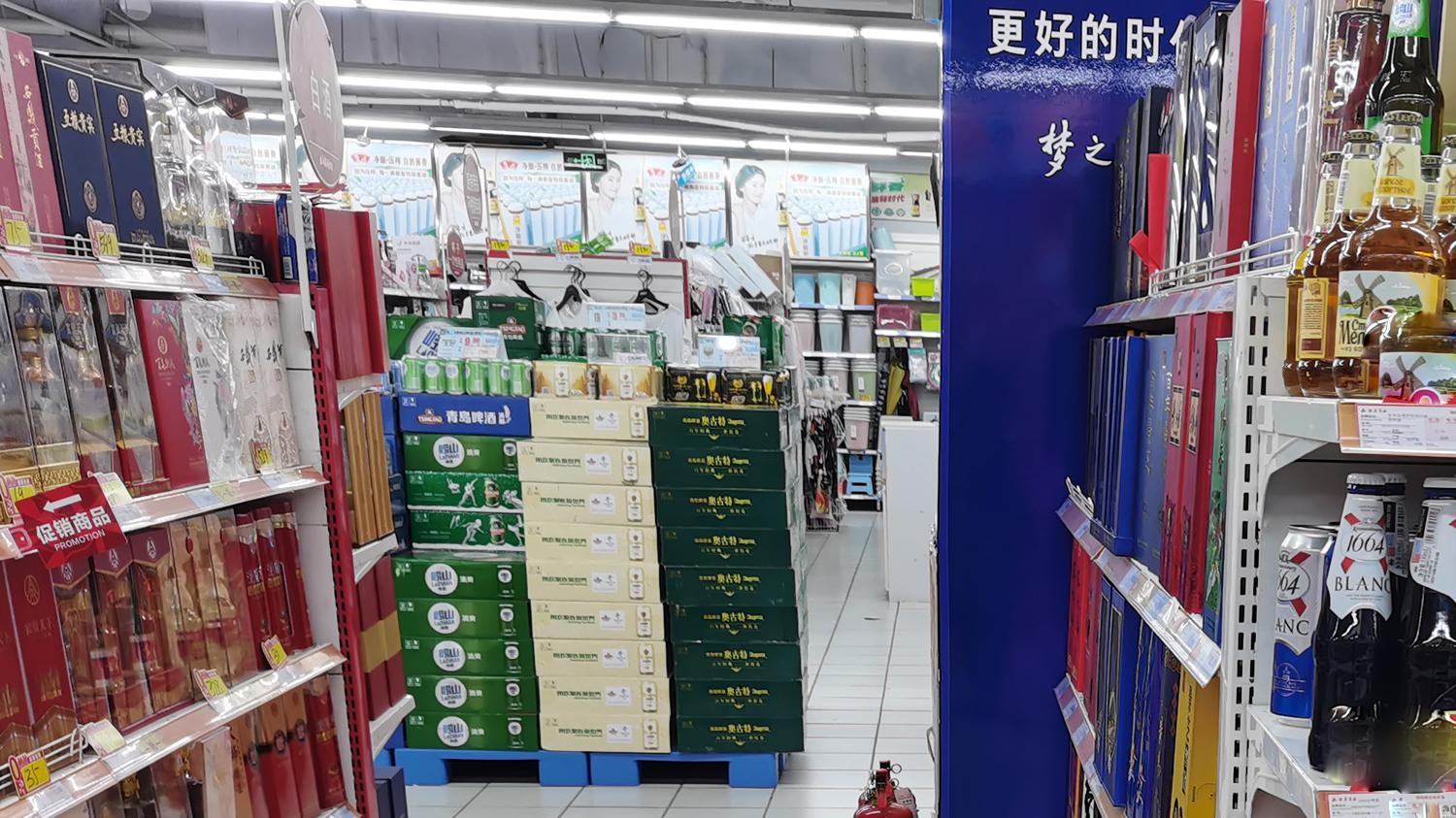 超市再打折，也尽量别买的6种食物，你买过几种？快转给家人看
