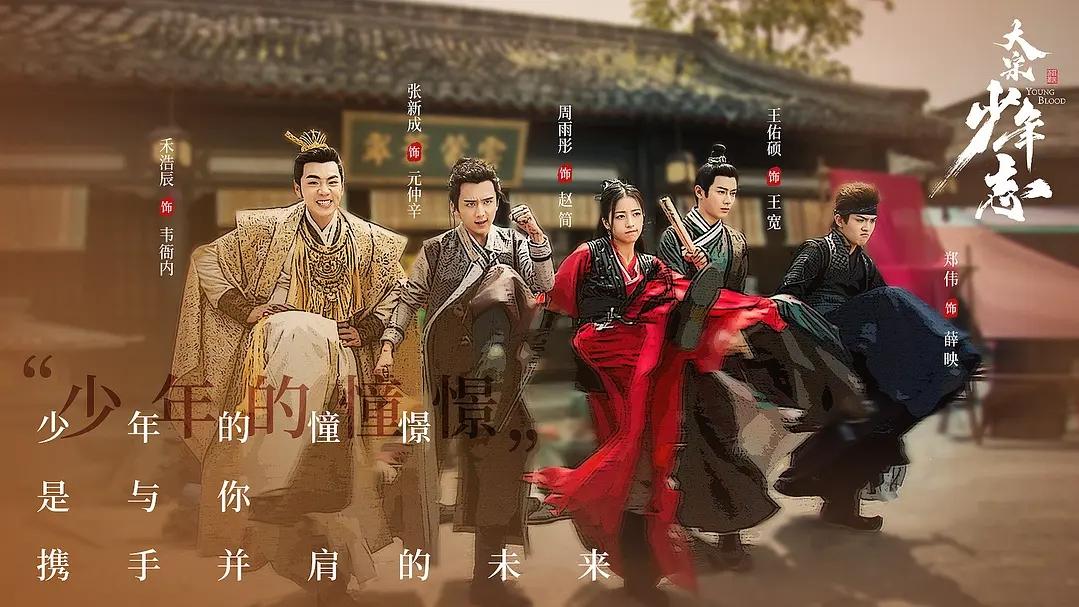 低热度，高口碑的5部悬疑剧，你要是错过一部，那就比较遗憾！