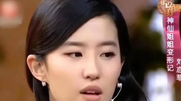 刘亦菲明明是普通长相，却为何被推上神坛？网友一句话道出真相