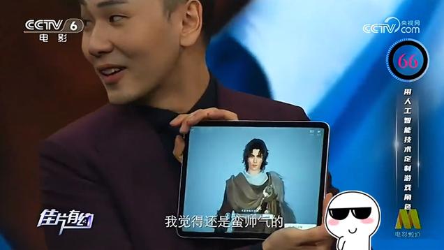 字节、阿里、月之暗面，国内最强的五大AI模型被强制拉去参赛了？