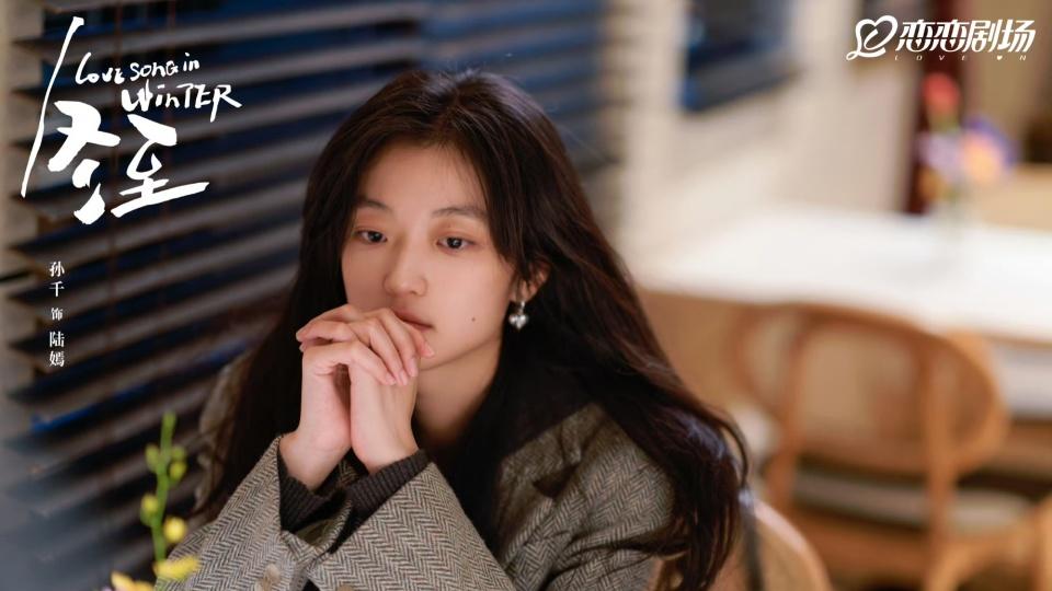 仅播6集，就拿下热榜第一，不愧是你们盼了一整年的黑马剧！