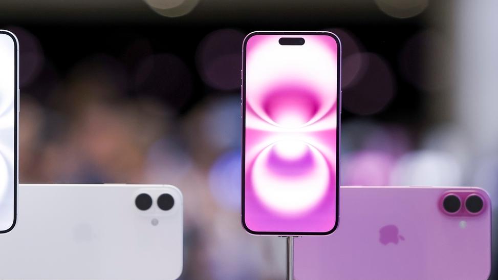 国行iPhone 16首发破价：一场消费者与科技的深情邂逅