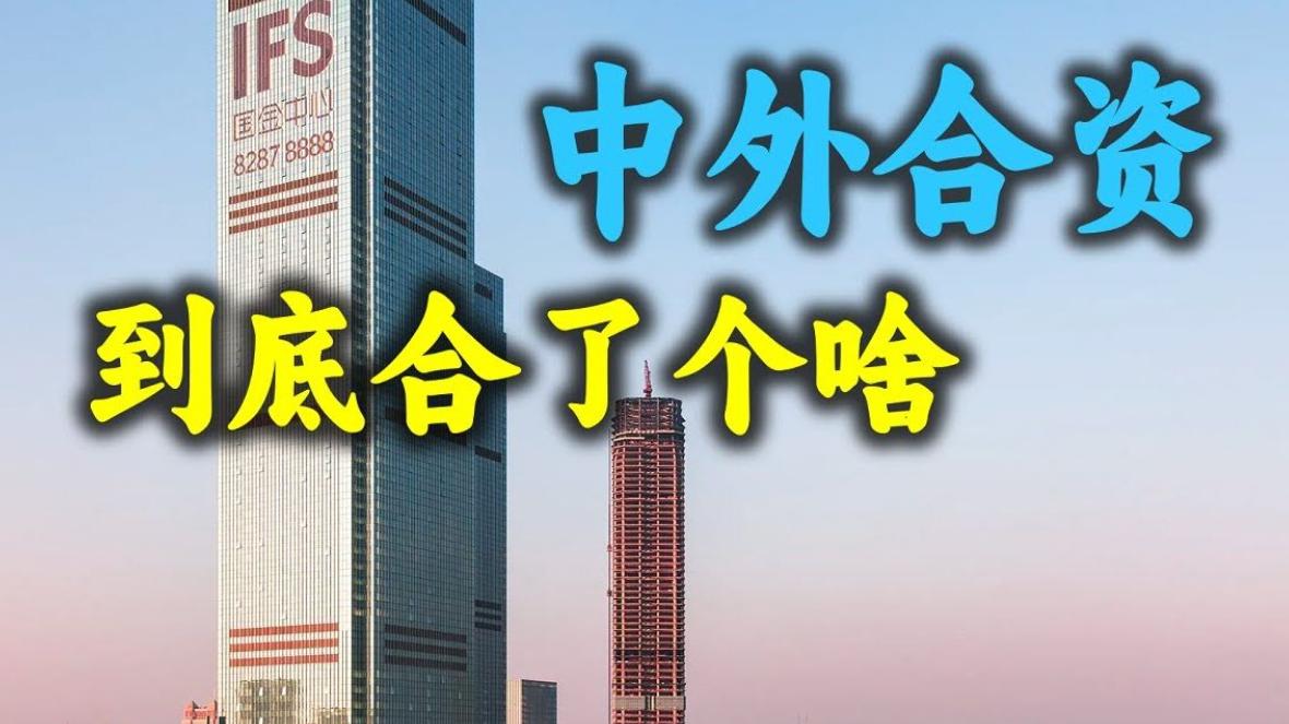在职场需要学习英语吗？