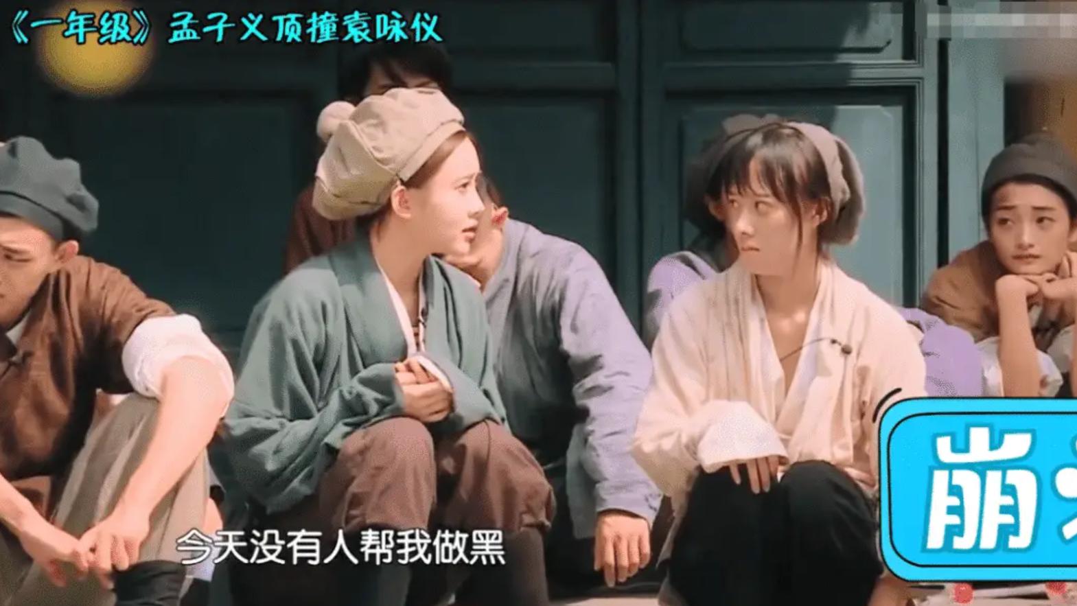 脸上抹灰就叫扮丑？论丑到连亲妈都认不出来的，还是要看这五位