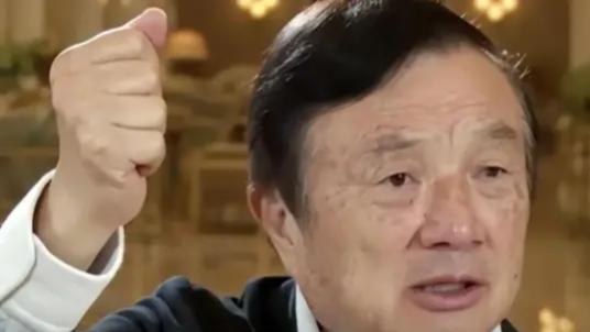 两万件专利一夜归零？任正非也没料到，外媒：美把事情闹大了