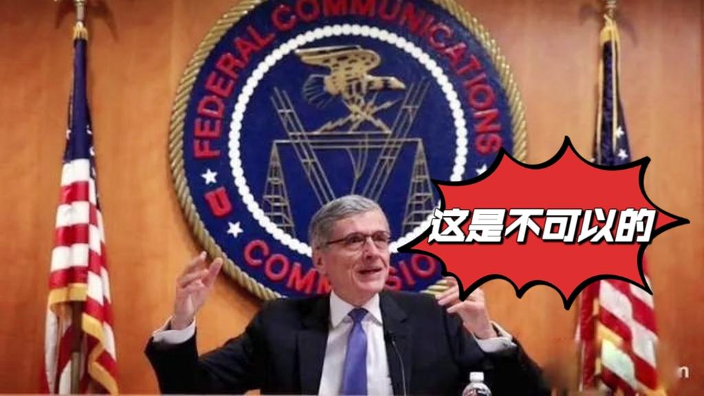 东大这么做让美国感觉到十分担忧