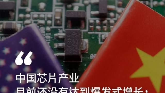 美国打压失败，国产设备制造NAND存储芯片，也进入160层了