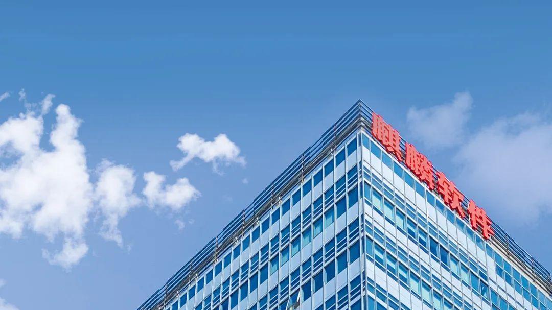 高水平科技人才集结，国产操作系统助力科技自立自强