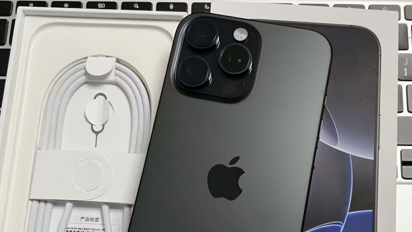 国行iPhone16ProMax临近双11大降价，注意识别后封机！