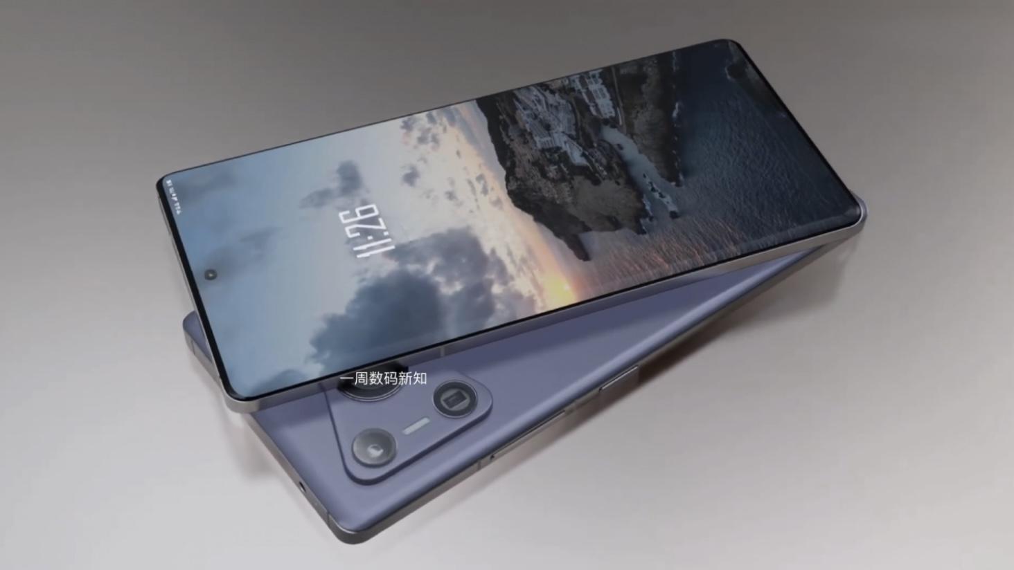 荣耀300惊艳亮相：1英寸大底+5810mAh电池，无可挑剔