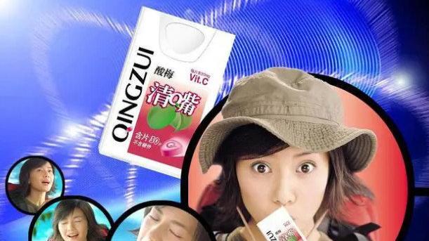 高圆圆高中旧照被曝出，班主任：至少10个班的男生在追她！