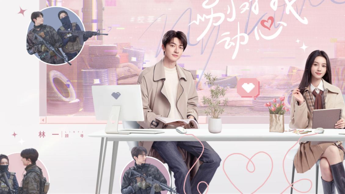 看了两集，感觉自己浪费了四个小时的生命