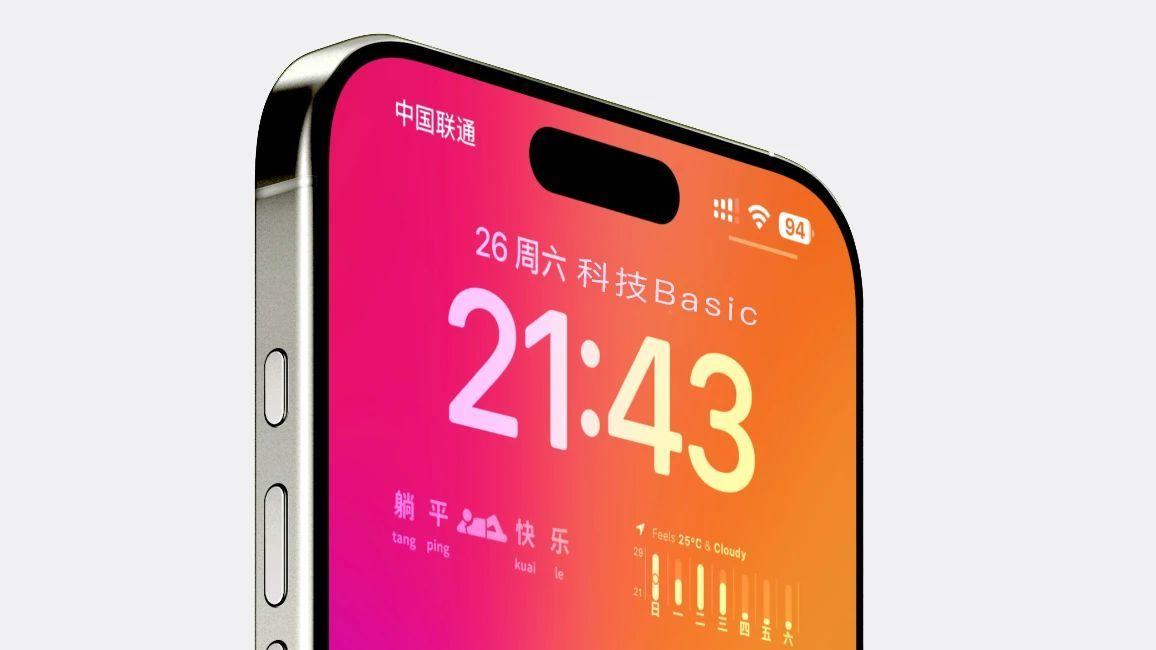 iPhone 锁屏音量终于回归，可以这样设置！