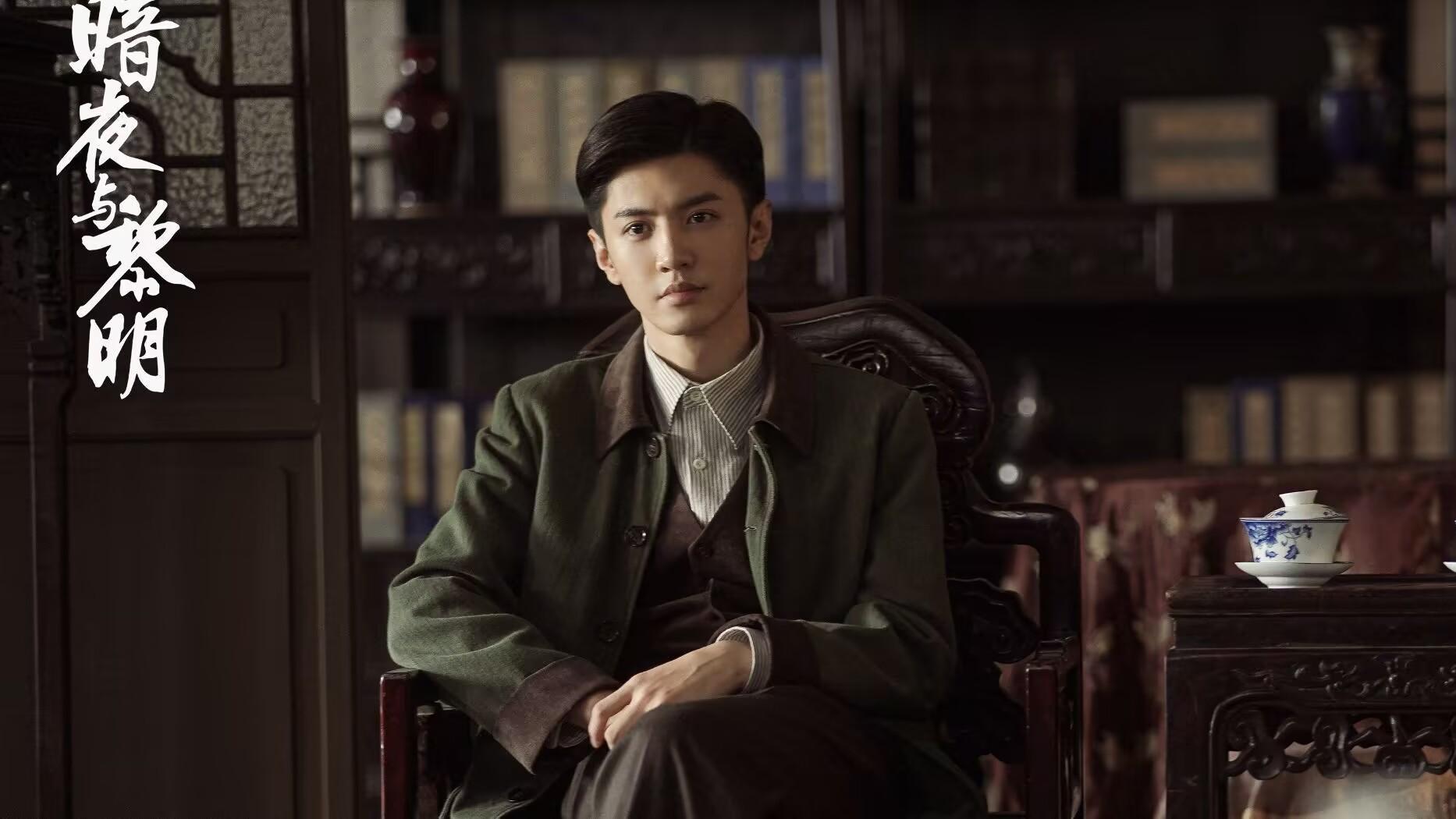 《暗夜与黎明》5位主角结局：金妍壮烈牺牲，林少白再启新征程