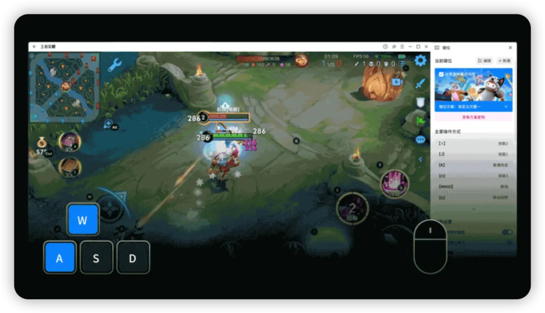 腾讯出手，手机、PC 正式互通！