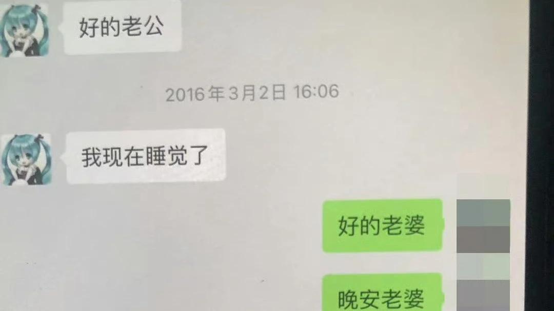 大瓜！74岁刘晓庆地下情曝光，私密聊天太肉麻，小男友患抑郁症