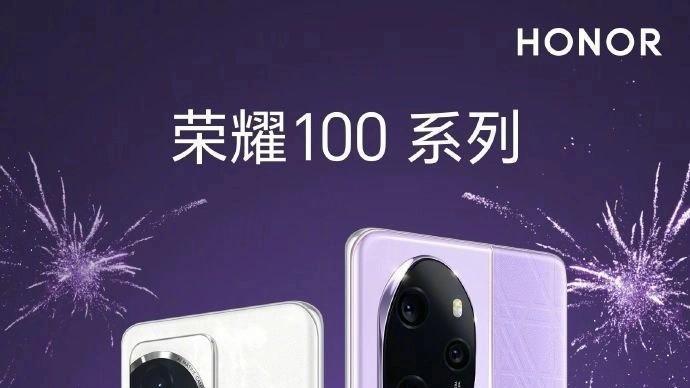 1649元能买到\华为级\信号？荣耀新机为什么能在性价比战场上完胜