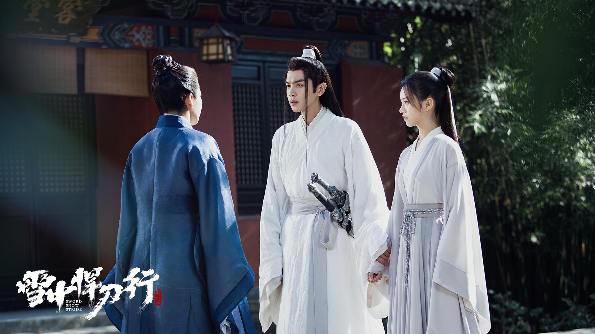 张若昀《雪中悍刀行2》再度延期，主演阵容变动大，新女主很惊喜