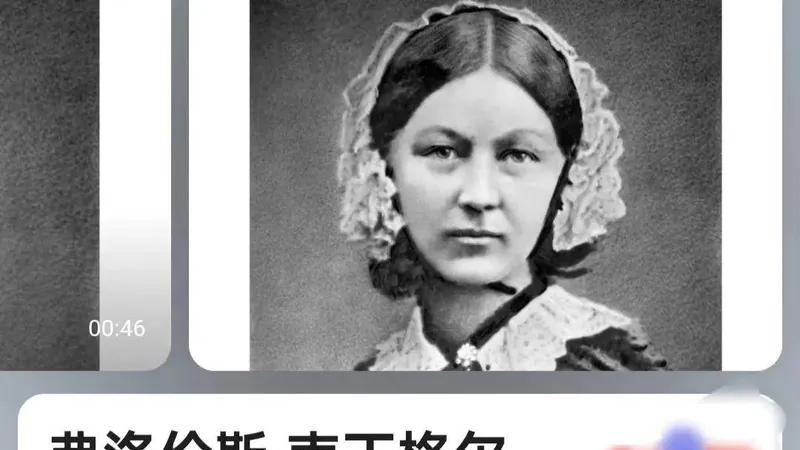 胡歌风波升级！被喊话退圈