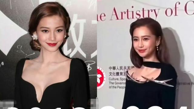 Angelababy罕见出席活动，状态依旧在线，身材纤细笑容甜美