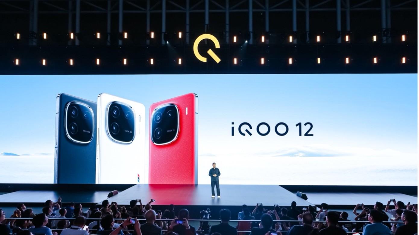 全能骁龙8Gen3旗舰——iQOO12，那是非常值得体验的