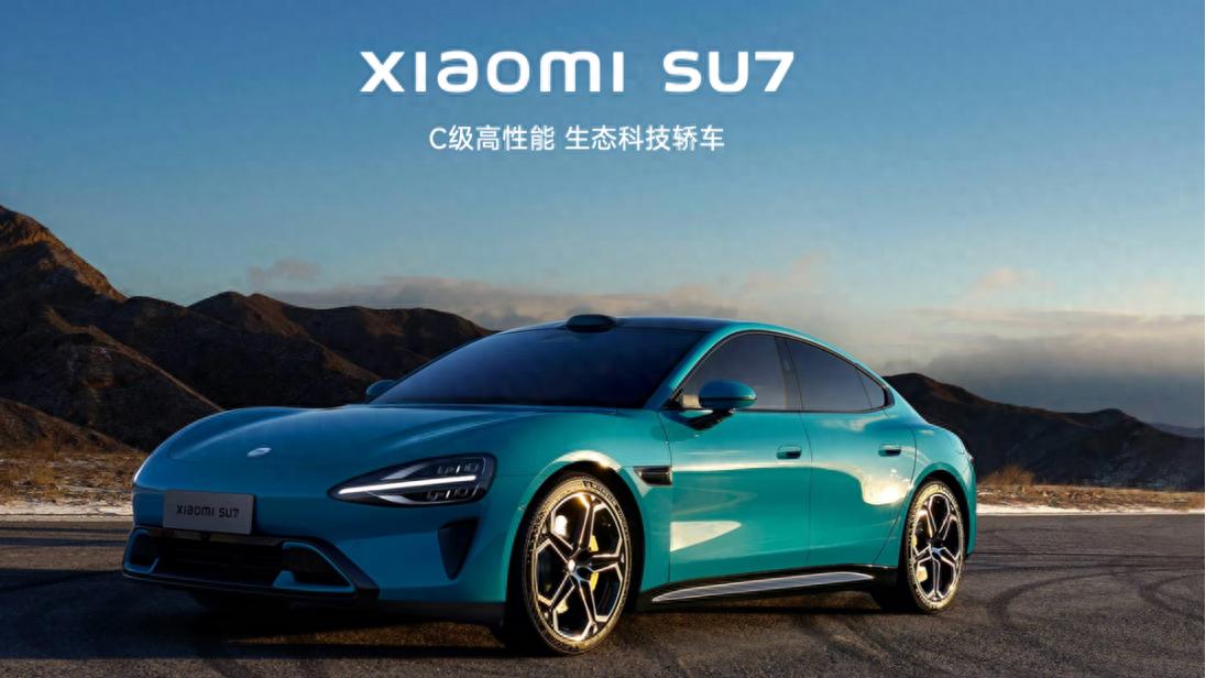 小米汽车，也许是“良币驱逐劣币”！