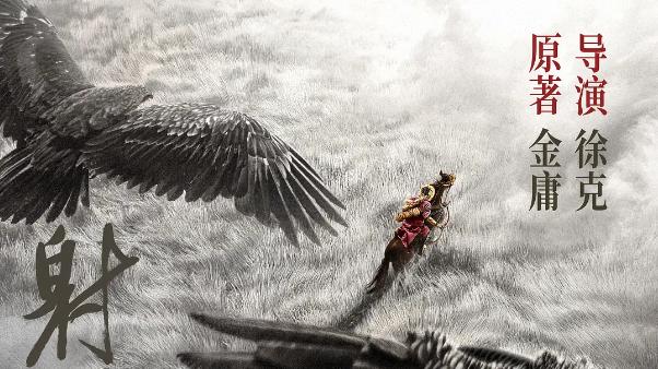 预测票房35亿，比《热辣滚烫》还高，《封神2》有望夺冠